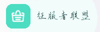 合作伙伴